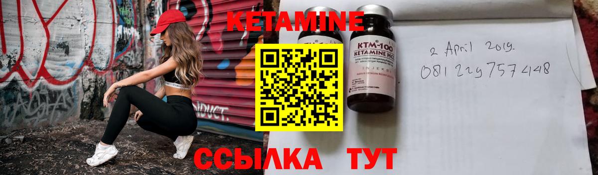 Наркошоп  ГАШИШ  Муравленко  Кокаин  Канабис  Меф МЯУ МЯУ   Вход с VPN  Мефедрон 