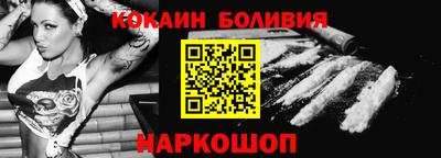 амфетамин Гусев
