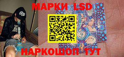 ECSTASY Гусиноозёрск