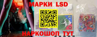 ECSTASY Гусиноозёрск