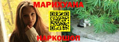 2c-b Гусь-Хрустальный