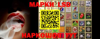 2c-b Гусь-Хрустальный