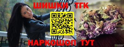 ECSTASY Гусиноозёрск