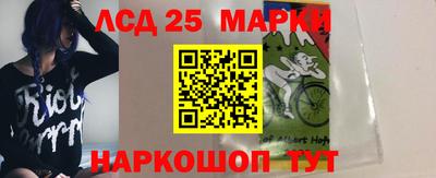 2c-b Гусь-Хрустальный