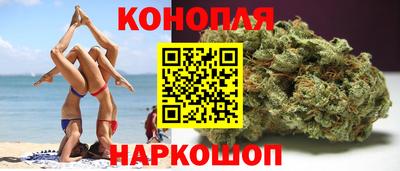 2c-b Гусь-Хрустальный