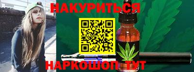 ECSTASY Гусиноозёрск