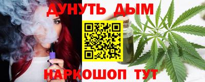 2c-b Гусь-Хрустальный