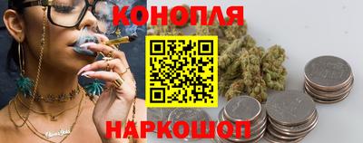 2c-b Гусь-Хрустальный
