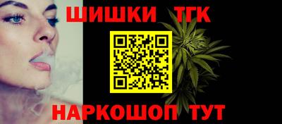 2c-b Гусь-Хрустальный