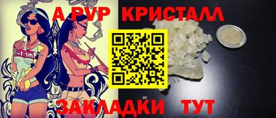 ECSTASY Гусиноозёрск