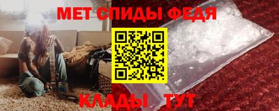 ECSTASY Гусиноозёрск