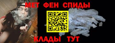 ECSTASY Гусиноозёрск