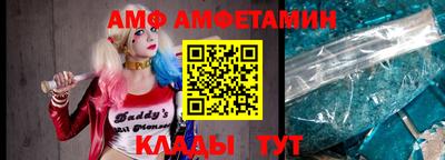 2c-b Гусь-Хрустальный