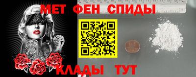 ECSTASY Гусиноозёрск
