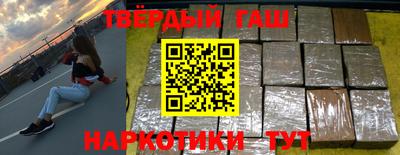 ECSTASY Гусиноозёрск
