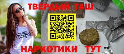 ECSTASY Гусиноозёрск