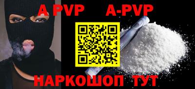 ECSTASY Гусиноозёрск