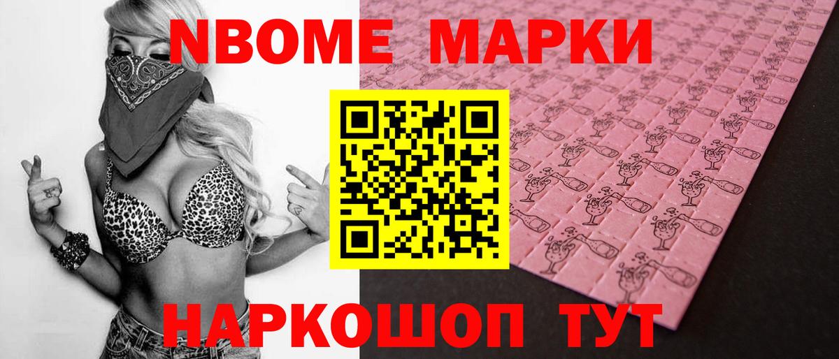 Муравленко  LSD-25 экстази  блэк спрут как зайти  LSD-25 экстази ecstasy  Вход с VPN 